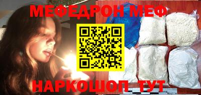 скорость mdpv Коммунар