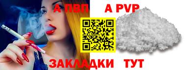 прущие грибы Конаково
