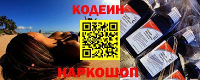 прущие грибы Конаково