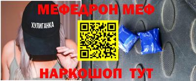 скорость mdpv Коммунар
