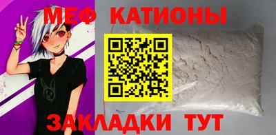 скорость mdpv Коммунар