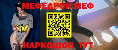 скорость mdpv Коммунар