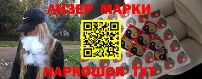 прущие грибы Конаково