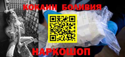 прущие грибы Конаково