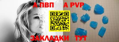 прущие грибы Конаково