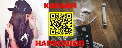 скорость mdpv Коммунар