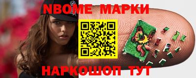 скорость mdpv Коммунар