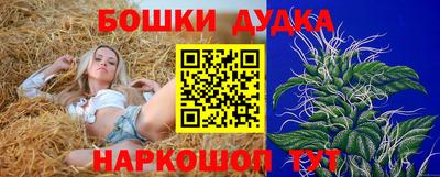 скорость mdpv Коммунар