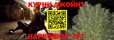 скорость mdpv Коммунар