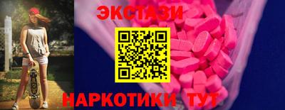 бошки Комсомольск-на-Амуре