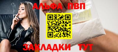 скорость mdpv Коммунар