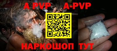 прущие грибы Конаково