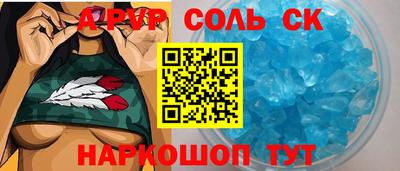 прущие грибы Конаково
