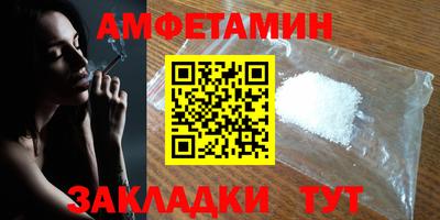 скорость mdpv Коммунар