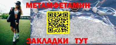 прущие грибы Конаково
