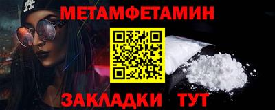 прущие грибы Конаково