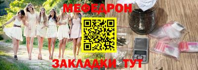 скорость mdpv Коммунар
