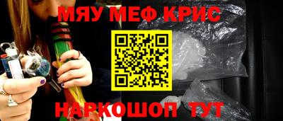 скорость mdpv Коммунар